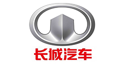 長城汽車