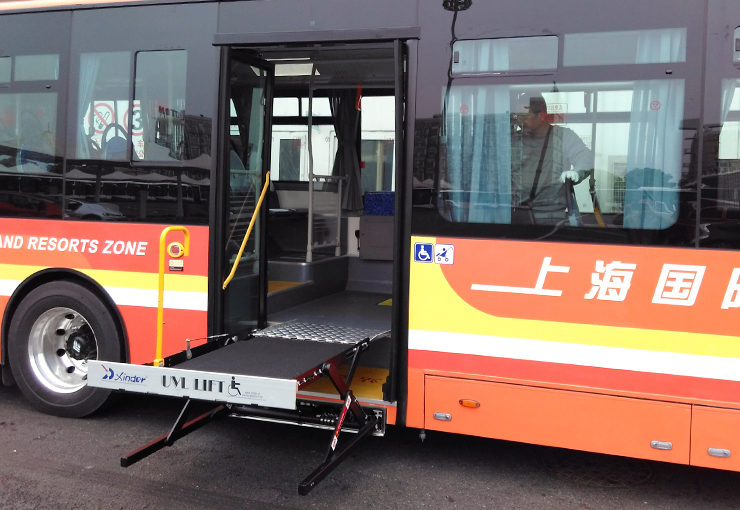 UVL-700S1300S 輪椅升降機(jī)