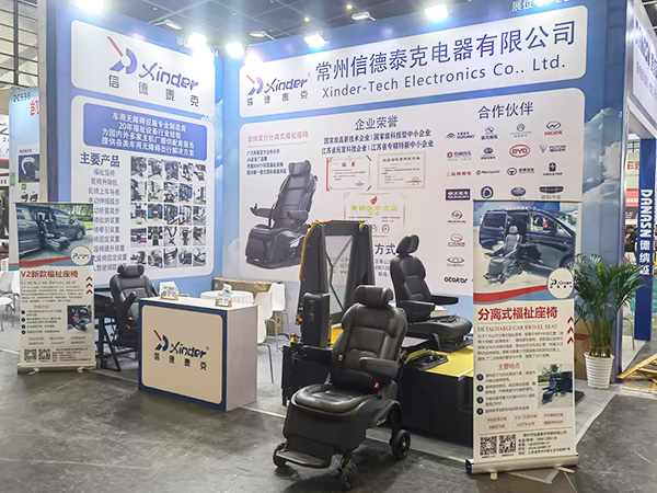 信德泰克參加鄭州國際汽車后市場博覽會(huì)