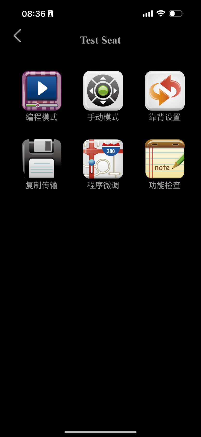 操作示例圖片