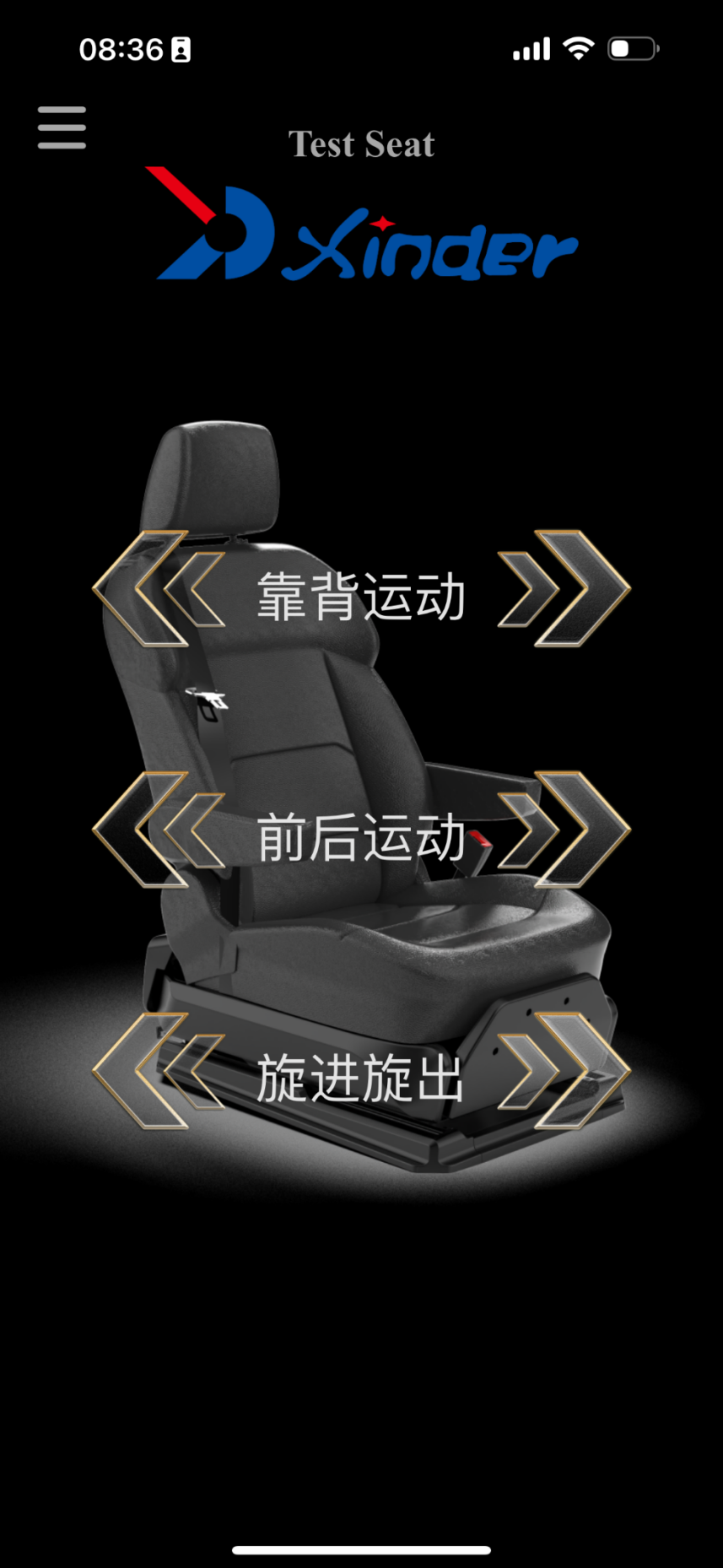 操作示例圖片