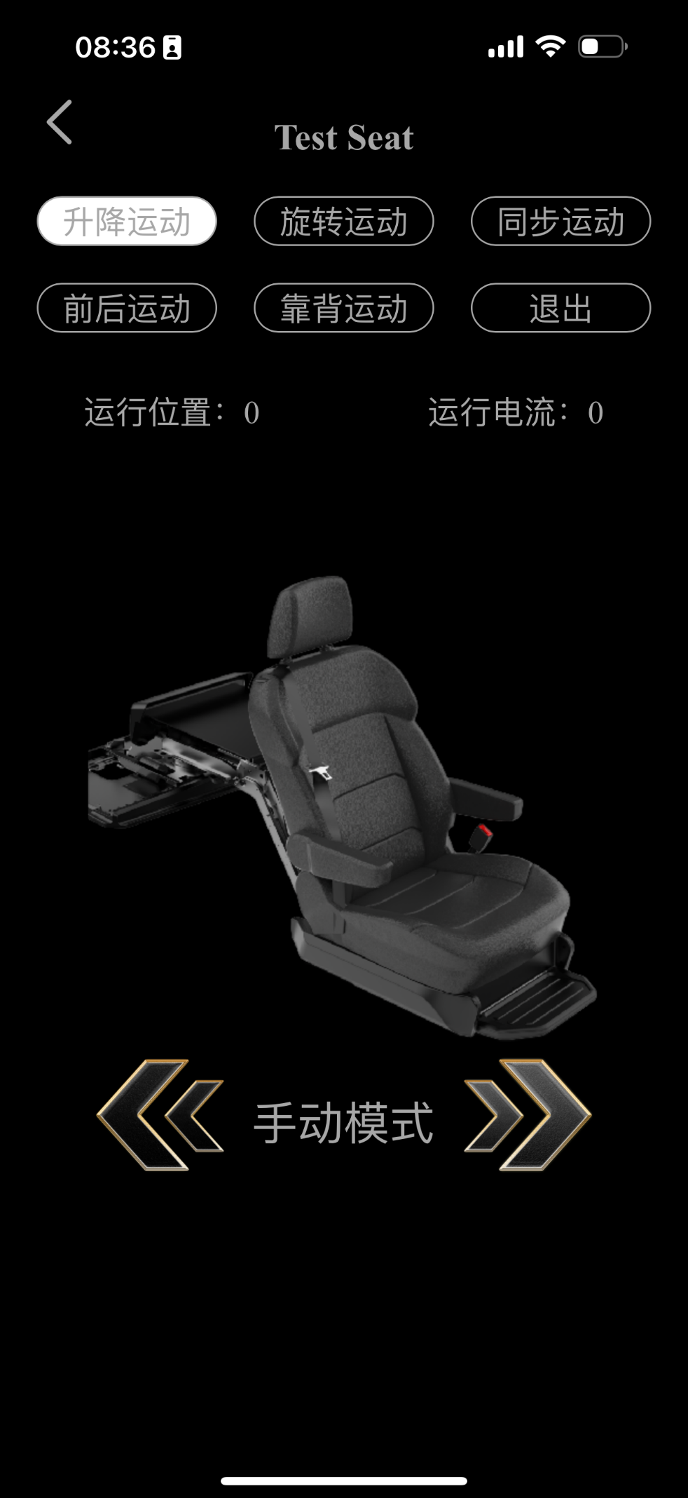 操作示例圖片